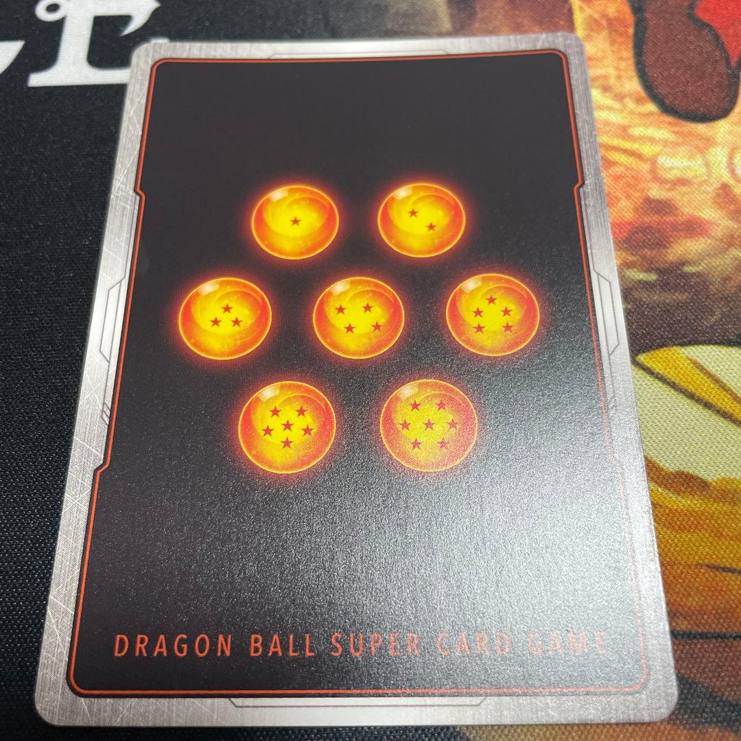 フュージョンワールド manga booster 02 ブルマ パラレル