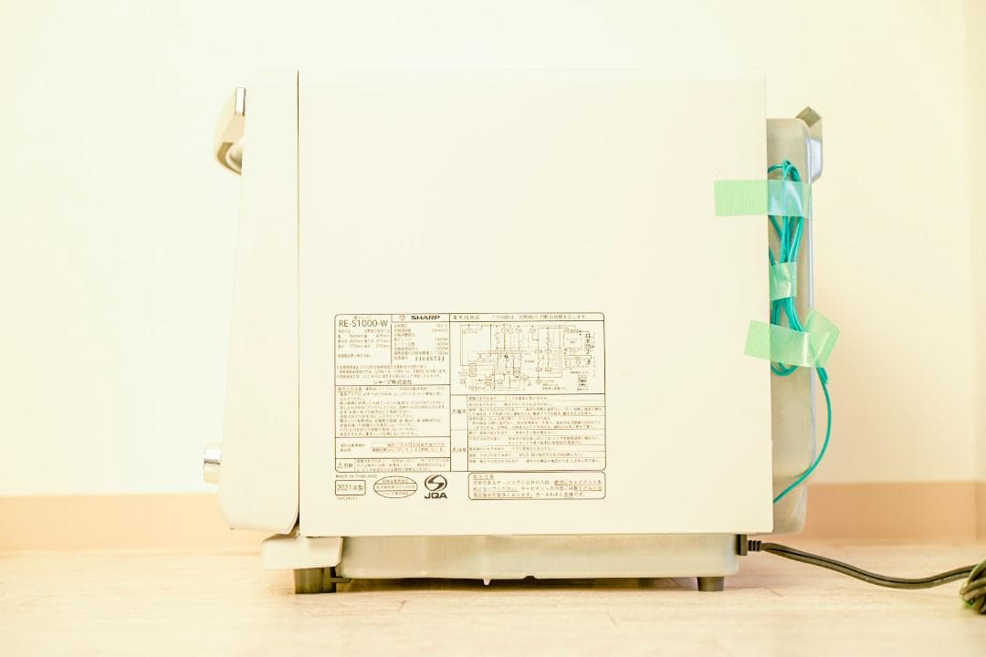 【付属品完備】シャープ オーブンレンジ RE-S1000 2021年製 31L