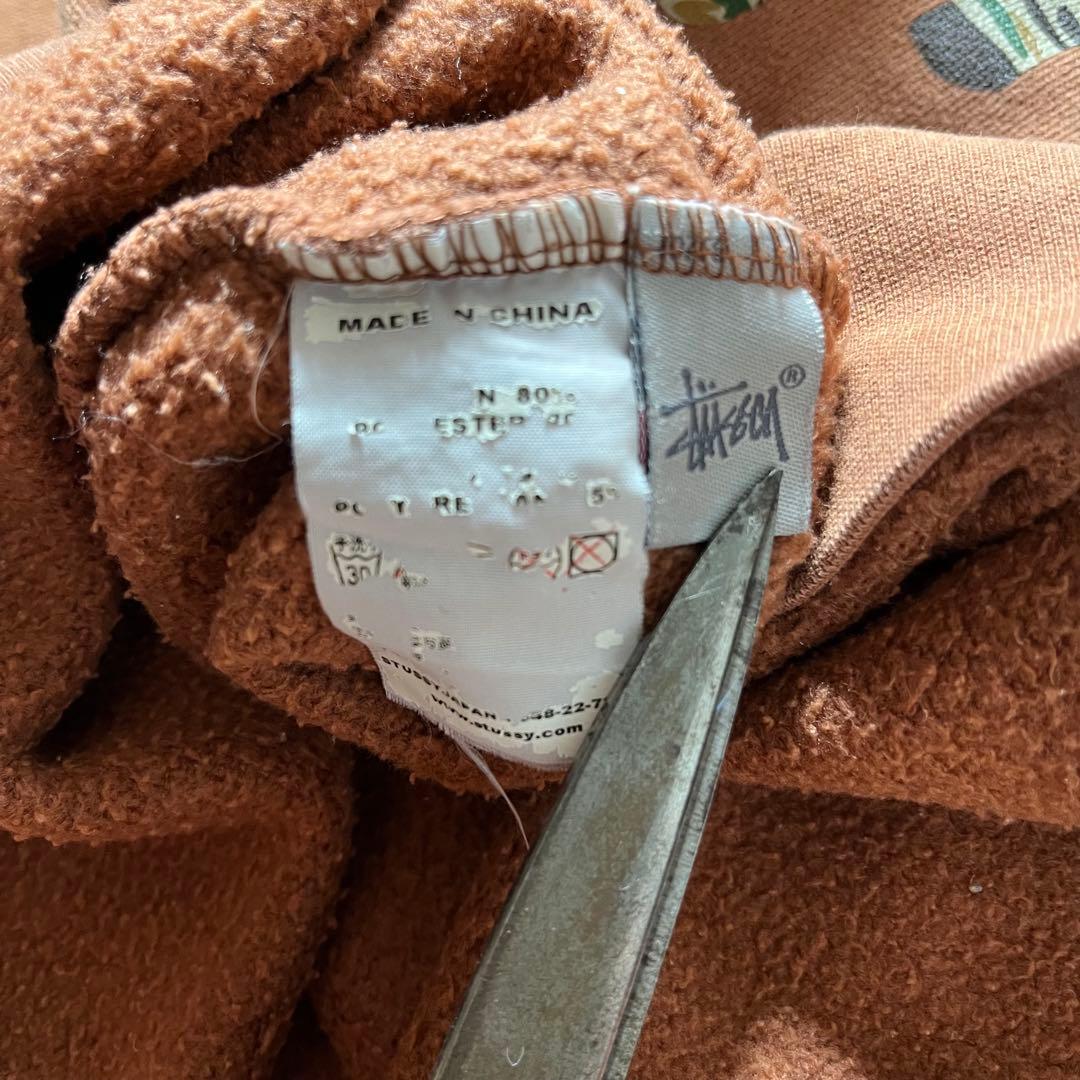 Stussy スウェットL