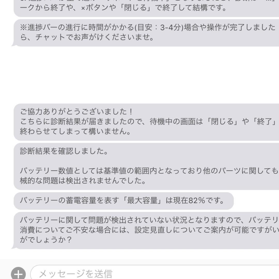 iPad Pro 第一世代 Wi-Fi 512gb 11インチ ペン ケース付き