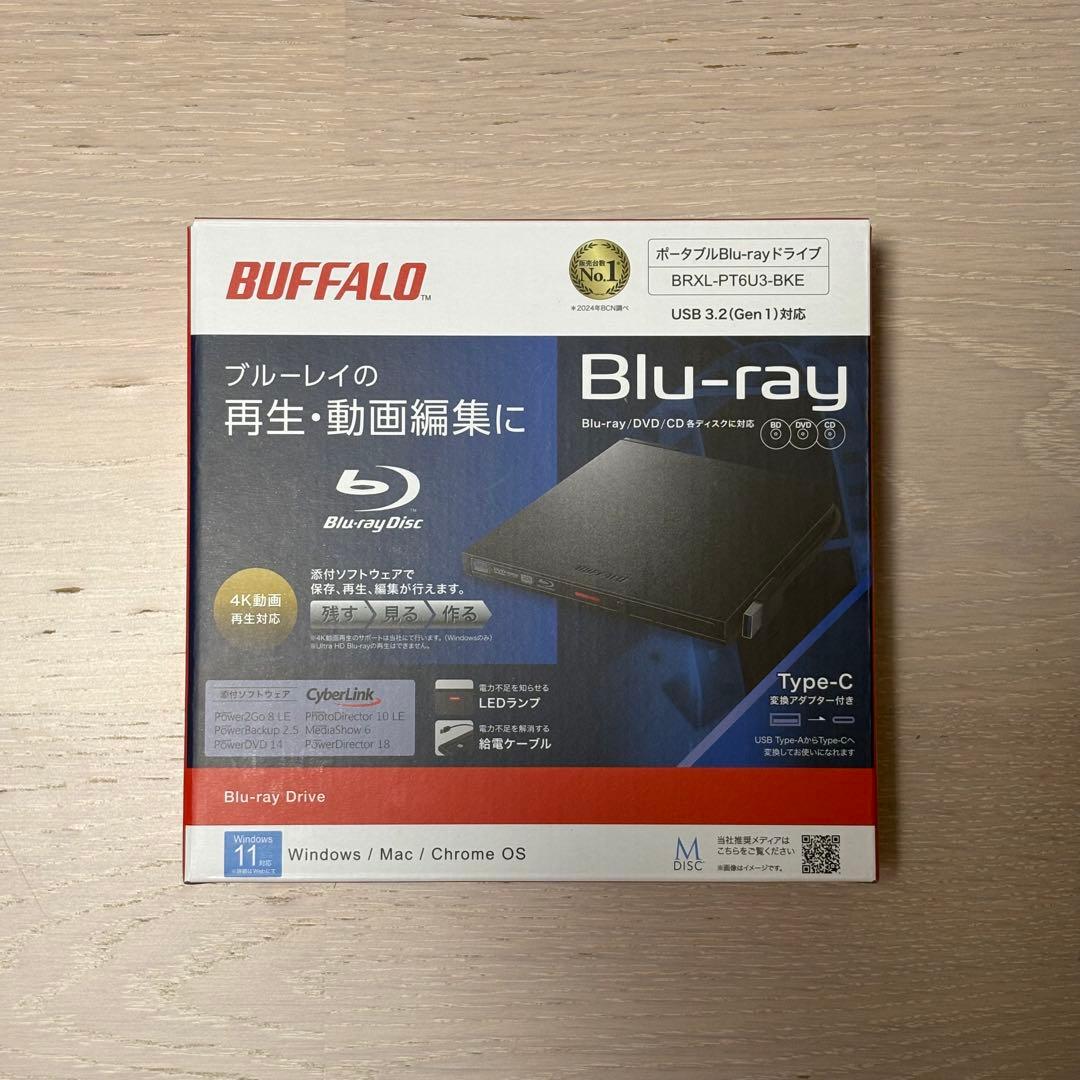 BUFFALO ブルーレイディスクドライブ BRXL-PTG6U3-BKE