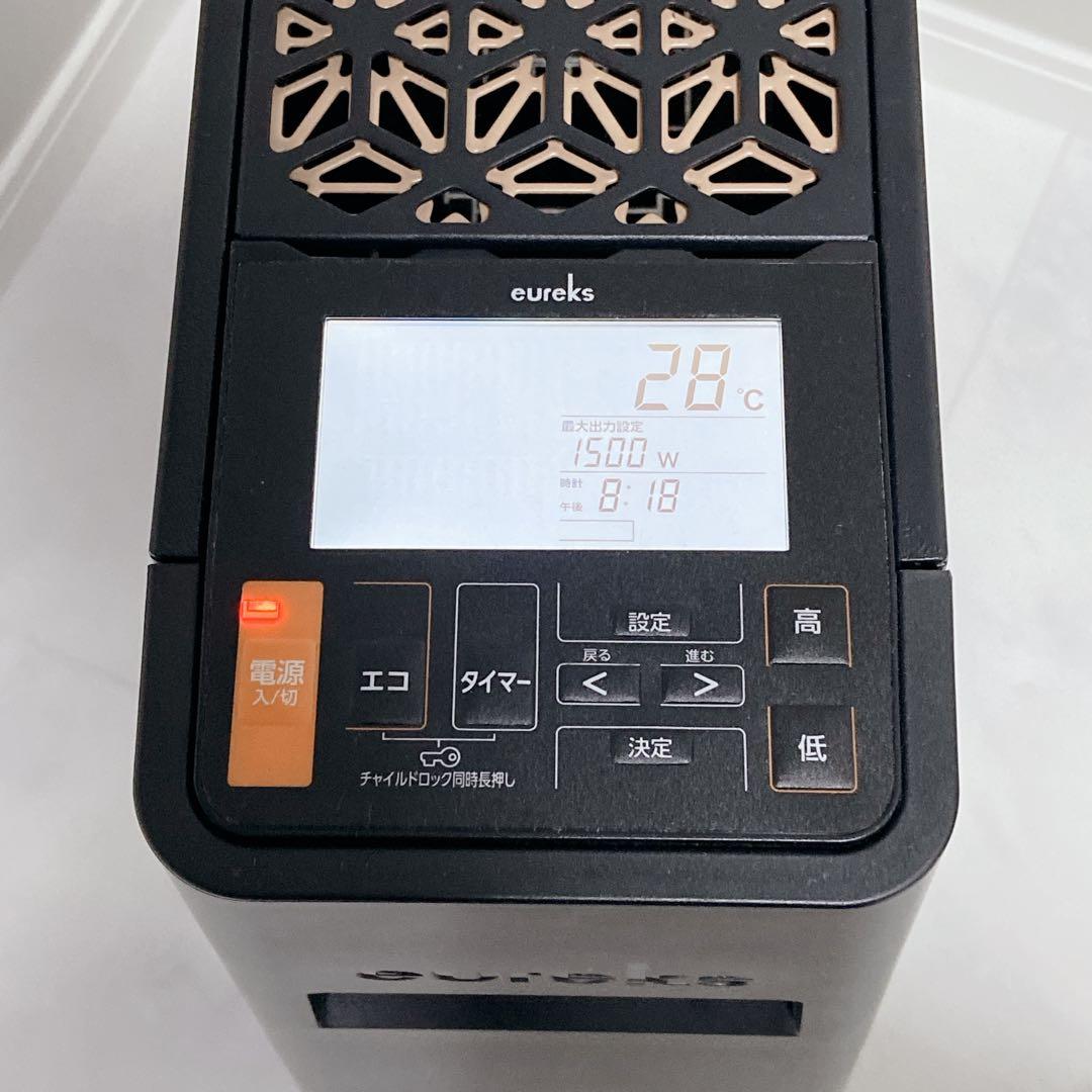 ユーレックス ヘリテイジヒーター EHT-M15QDS 極美品　説明書付き