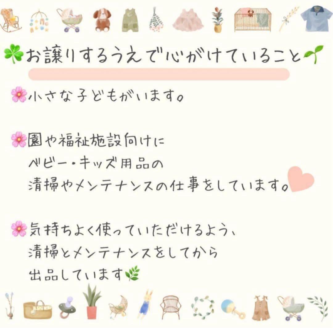 【組み立て不要＆正規品】ストッケ トリップトラップ プラムパープル