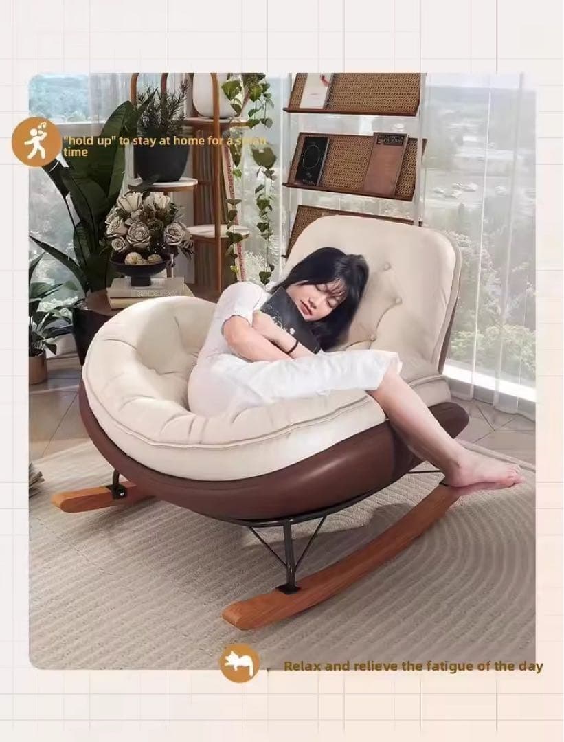 モダンデザイン ロッキングチェア ペンギン型 リラックスチェア 室内バルコニー用