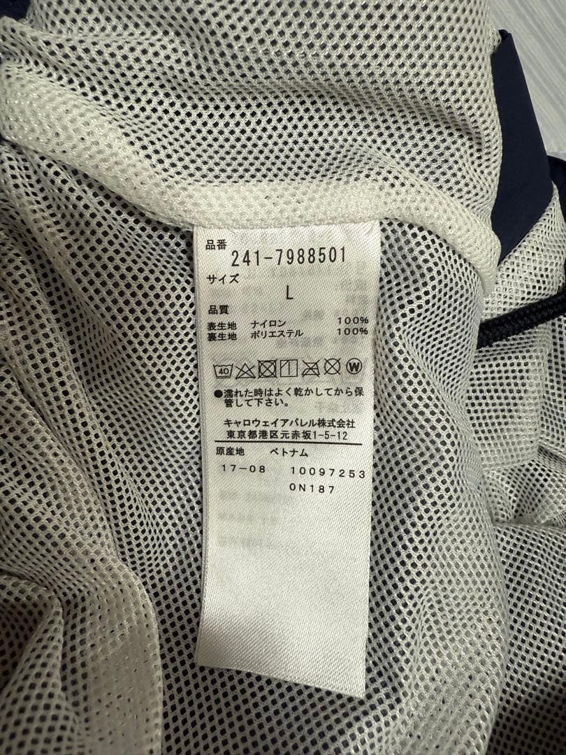 ♠︎美品♠︎ Callaway　レインウェア　3点セット