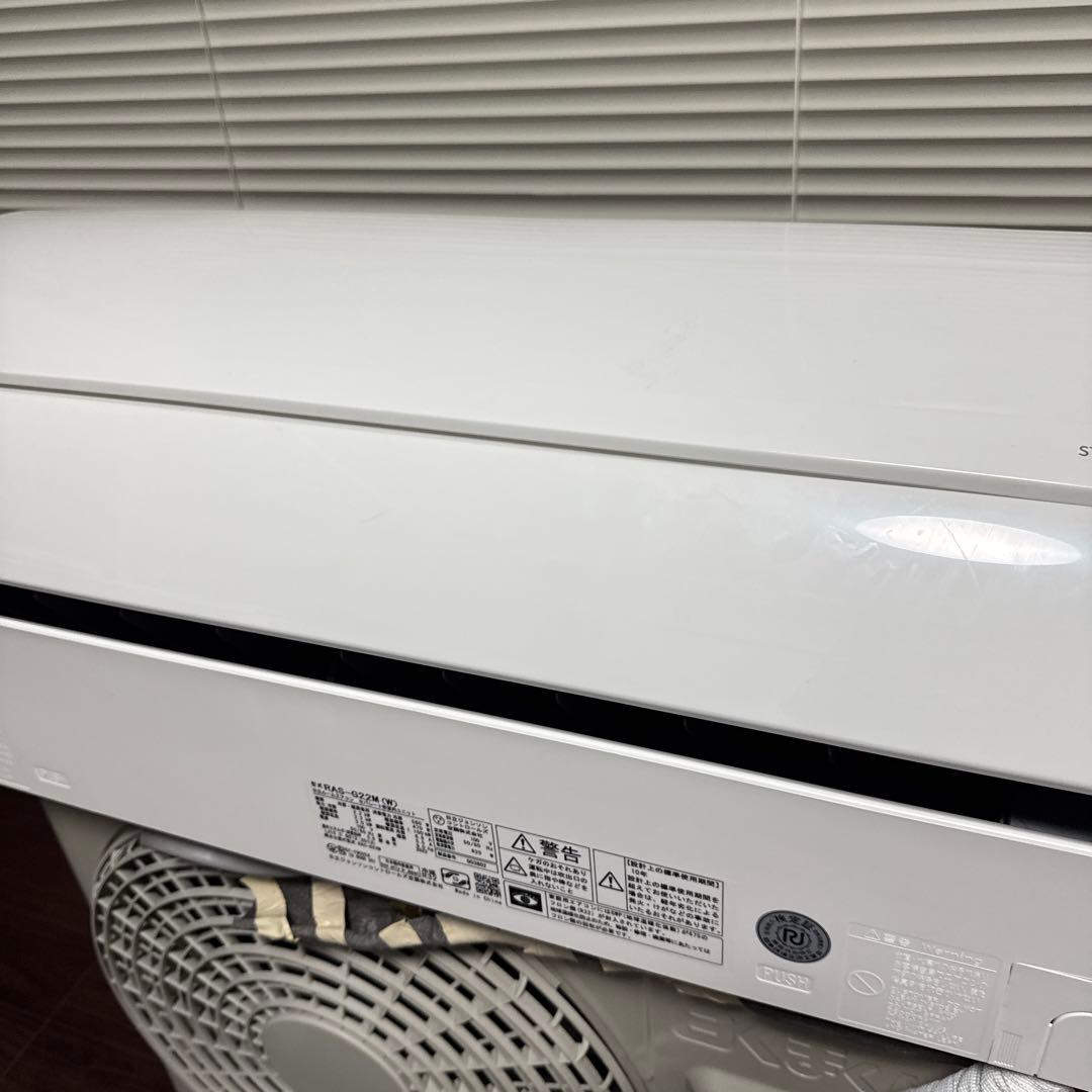 ＵY　2022年製 日立 RAS-G22M エアコン 本体 室外機セット