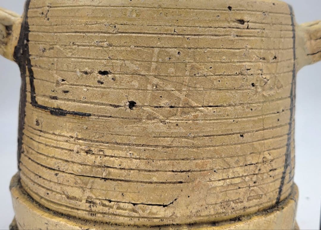 時代物　美濃伊賀　水指　古川庄作識　仕服　漆塗合わせ箱　茶道具　骨董品、美術品