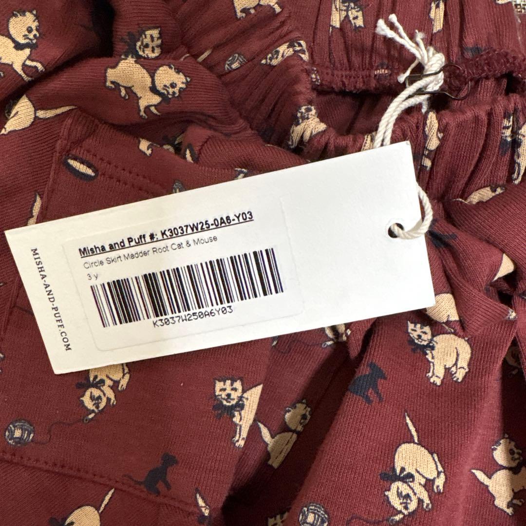 【新品未使用】　misha&puff circle skirt 3y 猫