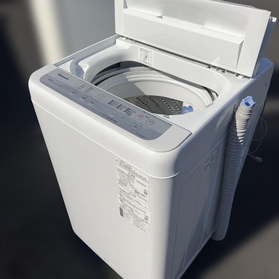 ⚪︎Panasonic/パナソニック/冷蔵庫/洗濯機/大人気モデル/新生活応援価格