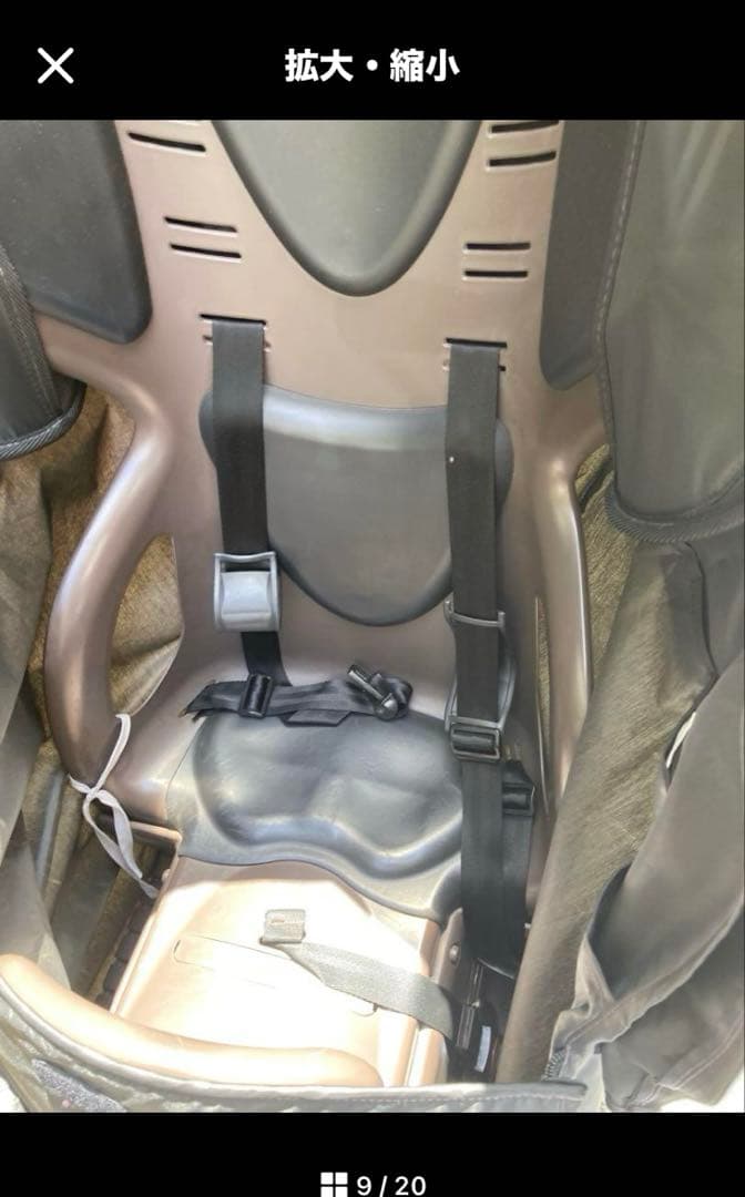 【ご購入者画面です】