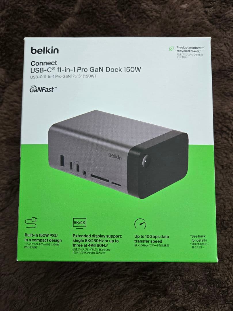 belkin 11-in-1 ドッキングステーション