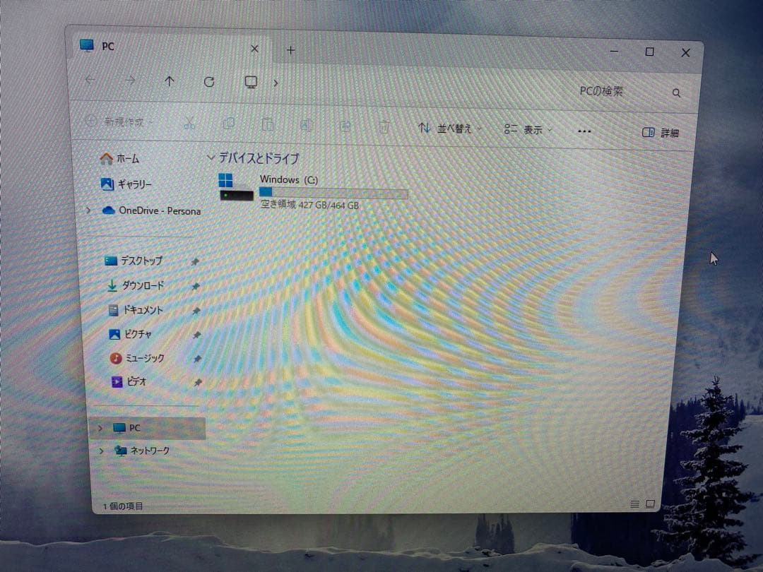 Windowsデスクトップ hp ProDesk 400 G5 SFF Core i5 8GB 500GB