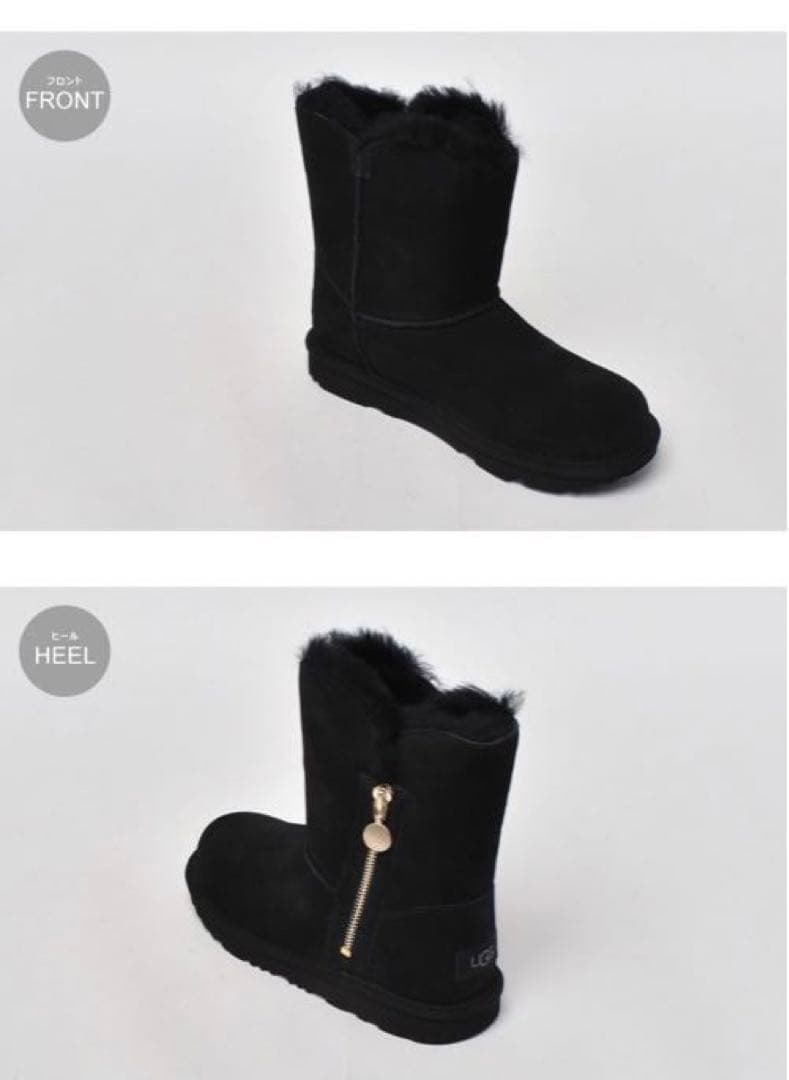 新品　箱付UGG アグ　ベイリー ジップ ショート 23.5 ムートンブーツ　黒