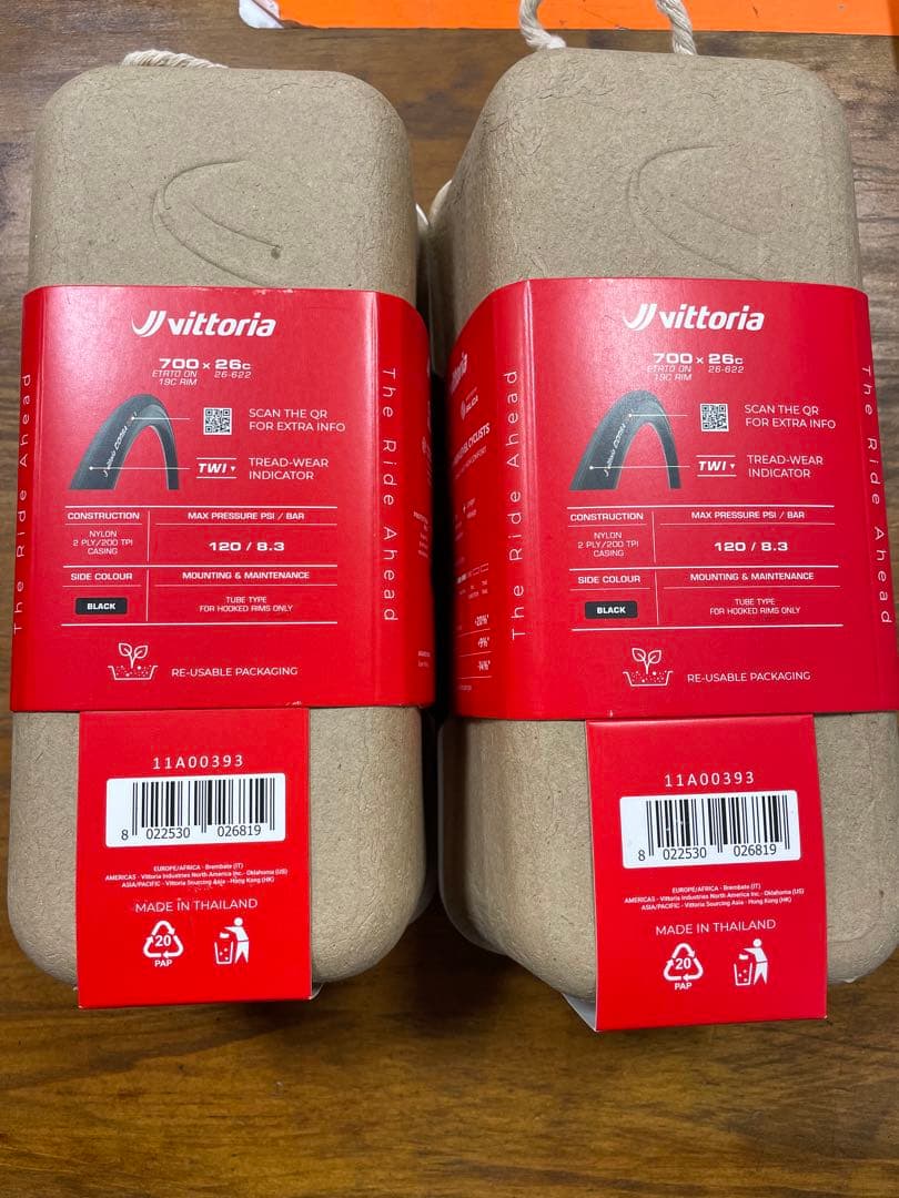 VITTORIA CORSA N.EXT 26C 2本セット ヴィットリア