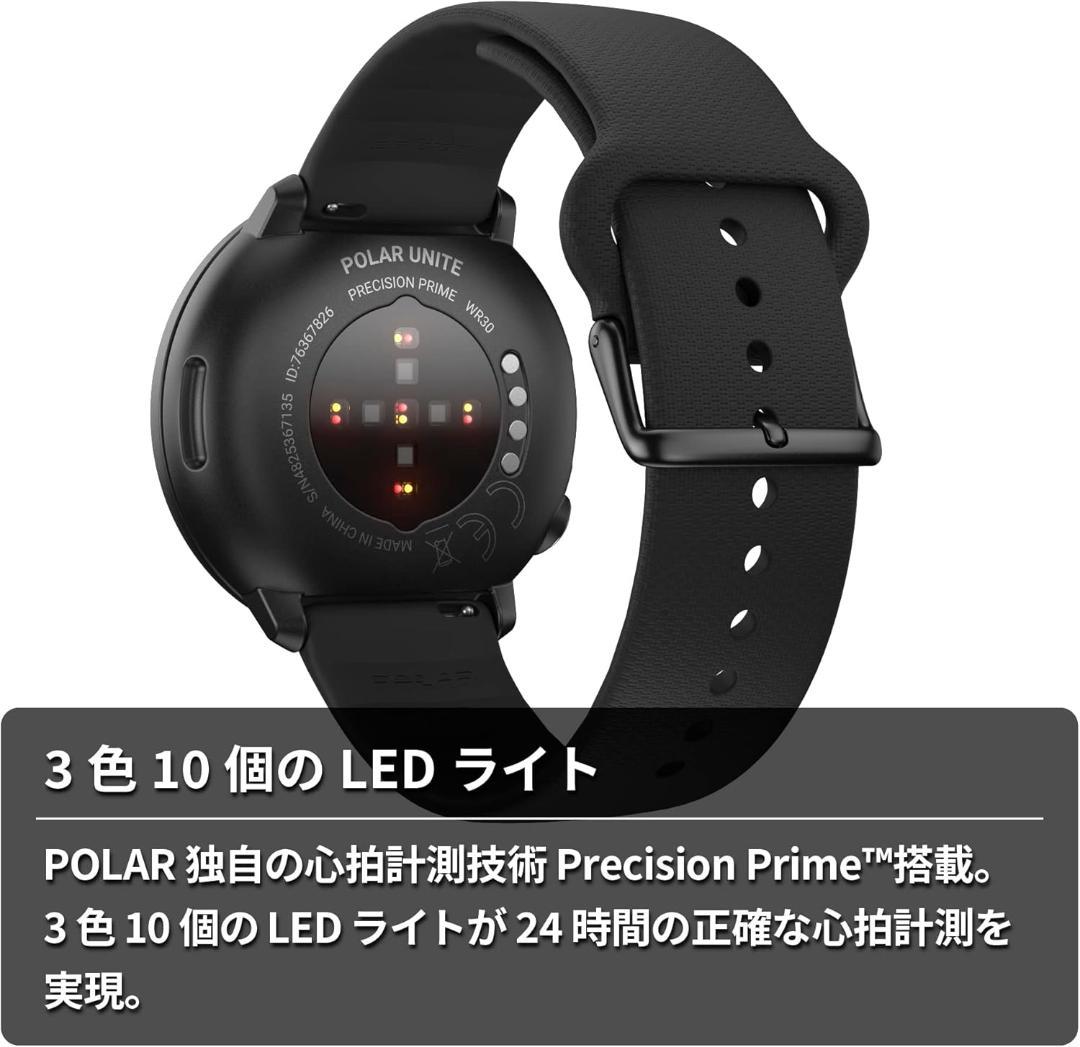 POLAR 健康管理 スマートウォッチ 900108443