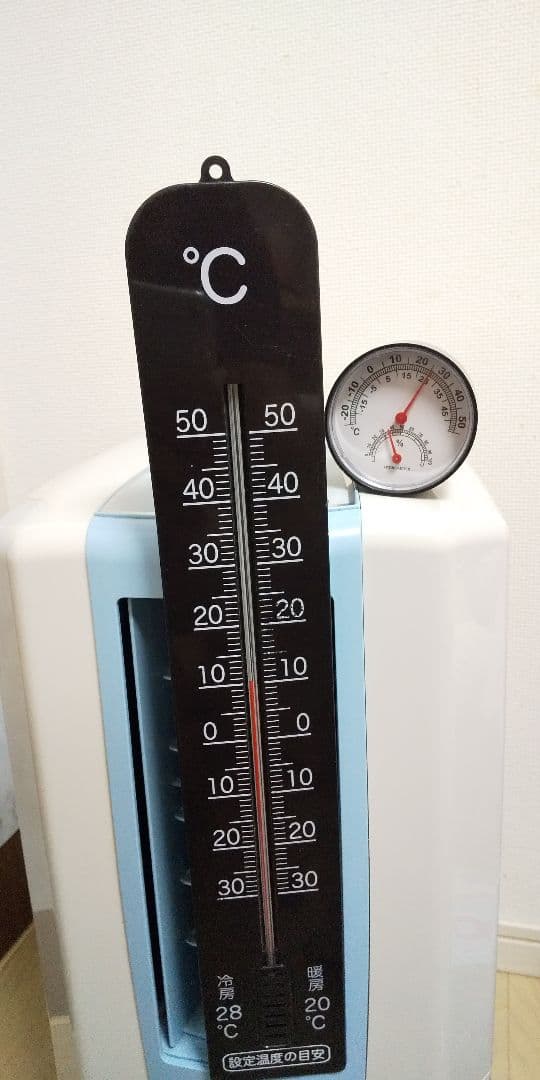 年中大活躍します✨除湿最大25畳対応☺️冷風も出せる衣類乾燥除湿機