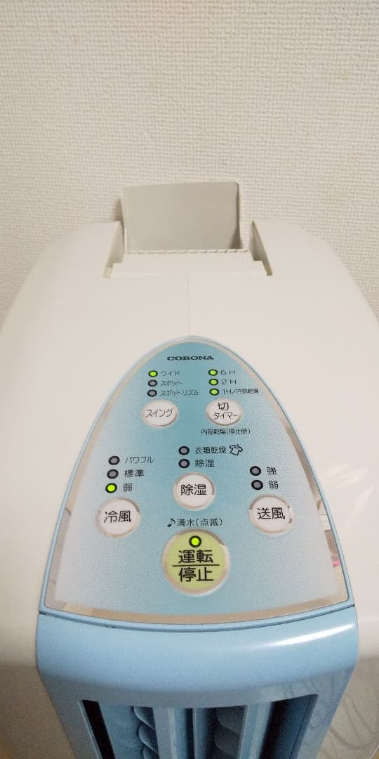 年中大活躍します✨除湿最大25畳対応☺️冷風も出せる衣類乾燥除湿機