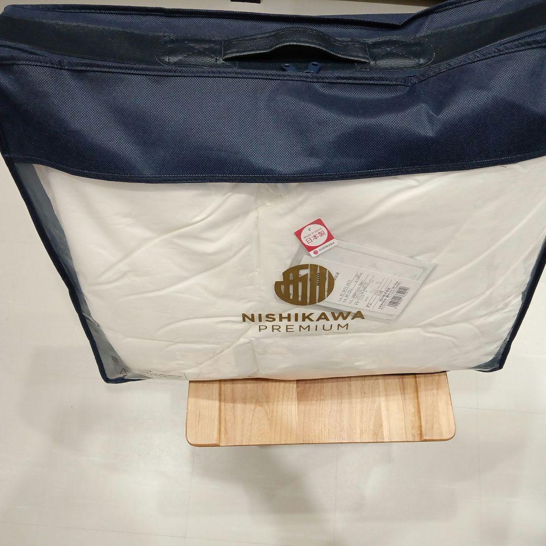 ノ*ー様 ☆新品未開封　半額以下　西川プレミアム 羽毛布団