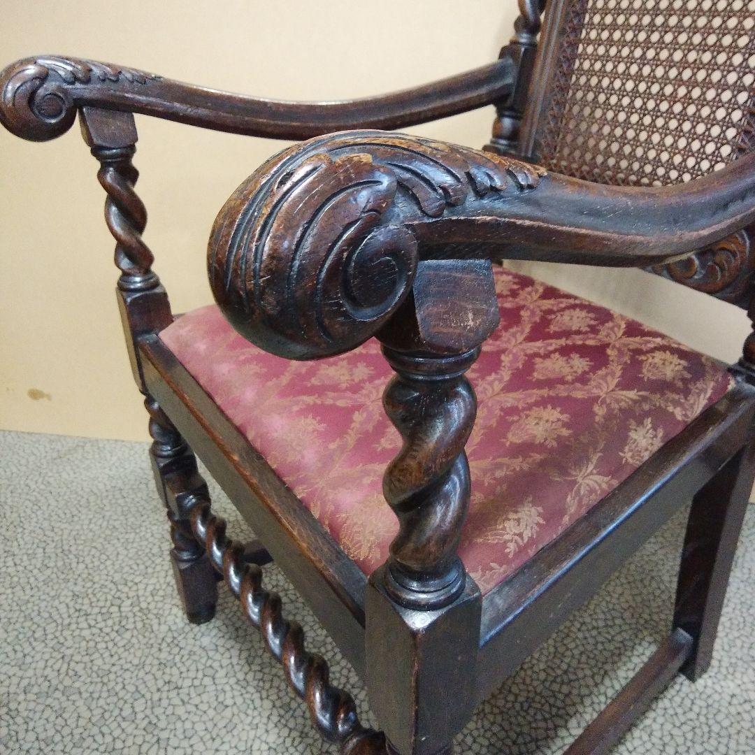 イギリス・アンティーク・アームチェア　(資料館コンデションでは？)