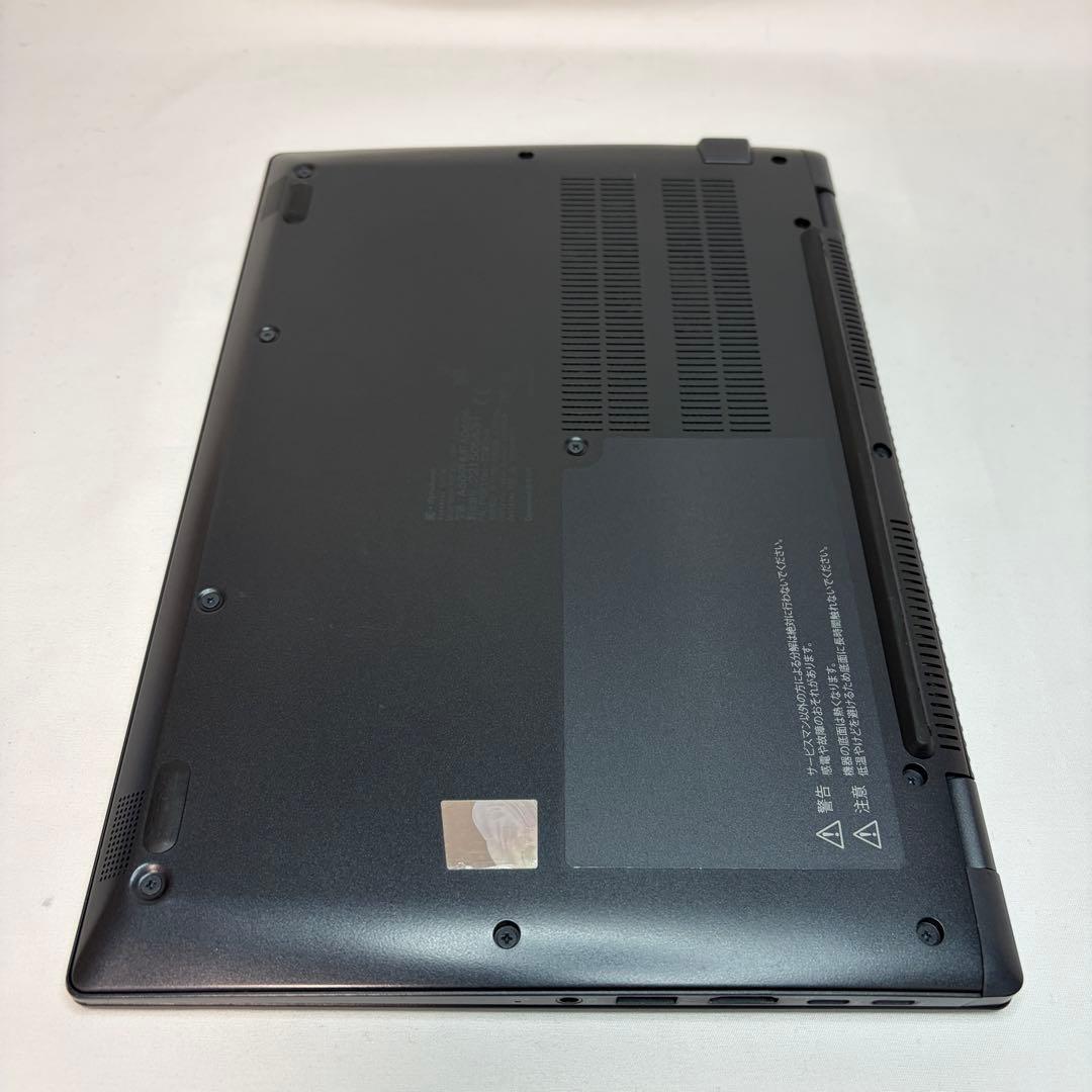 準美品 dynabook G83 第11世代 i5 16GB フルHD オフィス