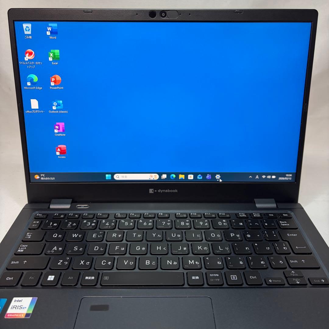 準美品 dynabook G83 第11世代 i5 16GB フルHD オフィス