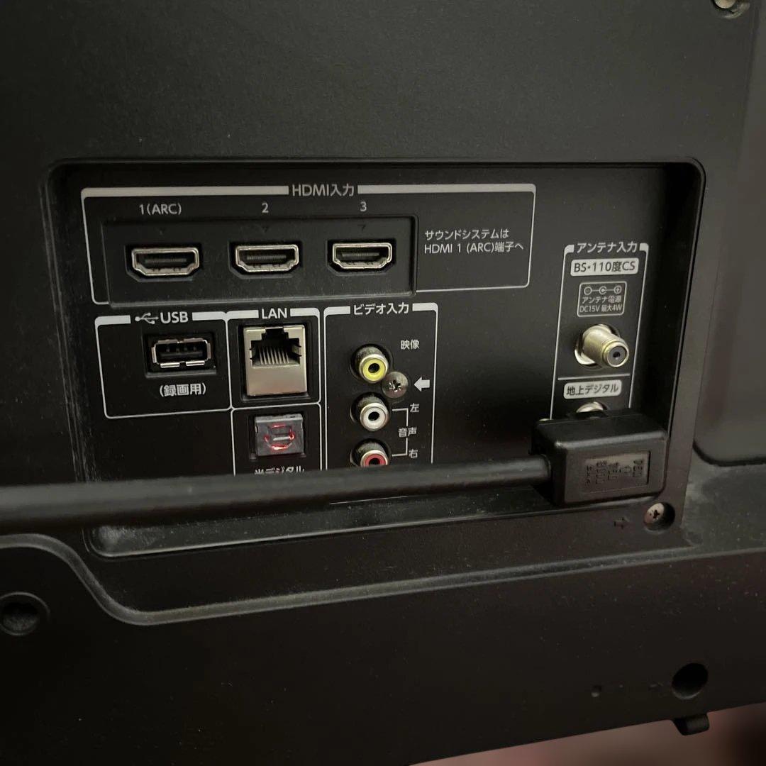 東芝液晶テレビ43C310X 2018年製