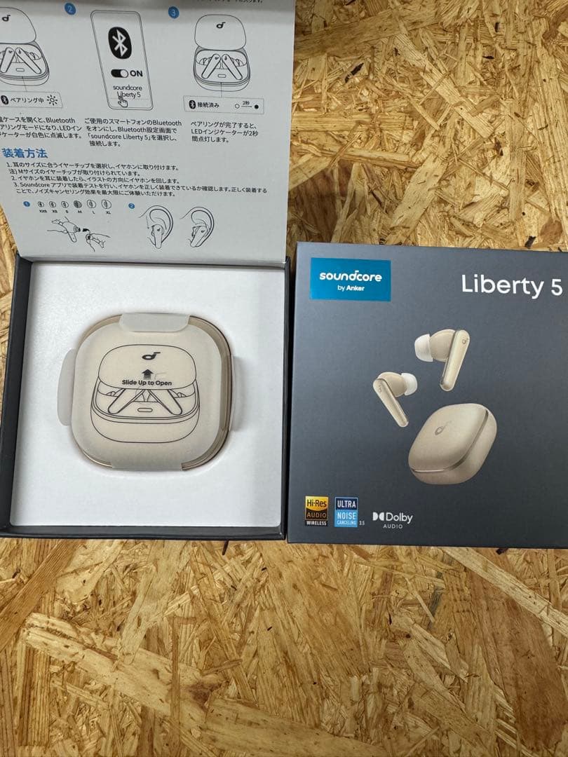 【未使用】Anker soundcore Liberty5 ケース ゴールド