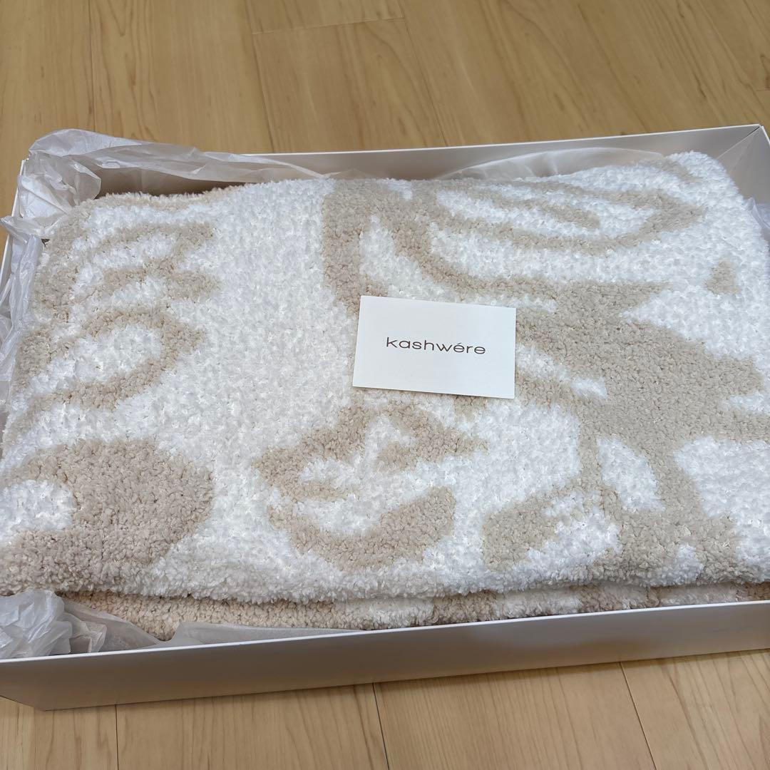 kashwére ブランケット　ベージュ/ホワイト