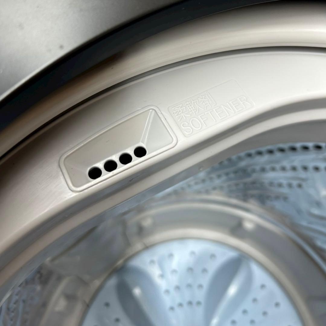 【名古屋市内優先】24年製 家電3点セット 冷蔵庫 洗濯機 電子レンジ