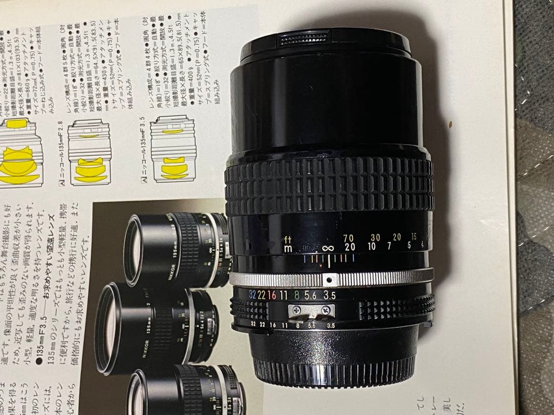 Nikon ニコン Ai ニッコール 135mm F3.5 レンズ 説明書付