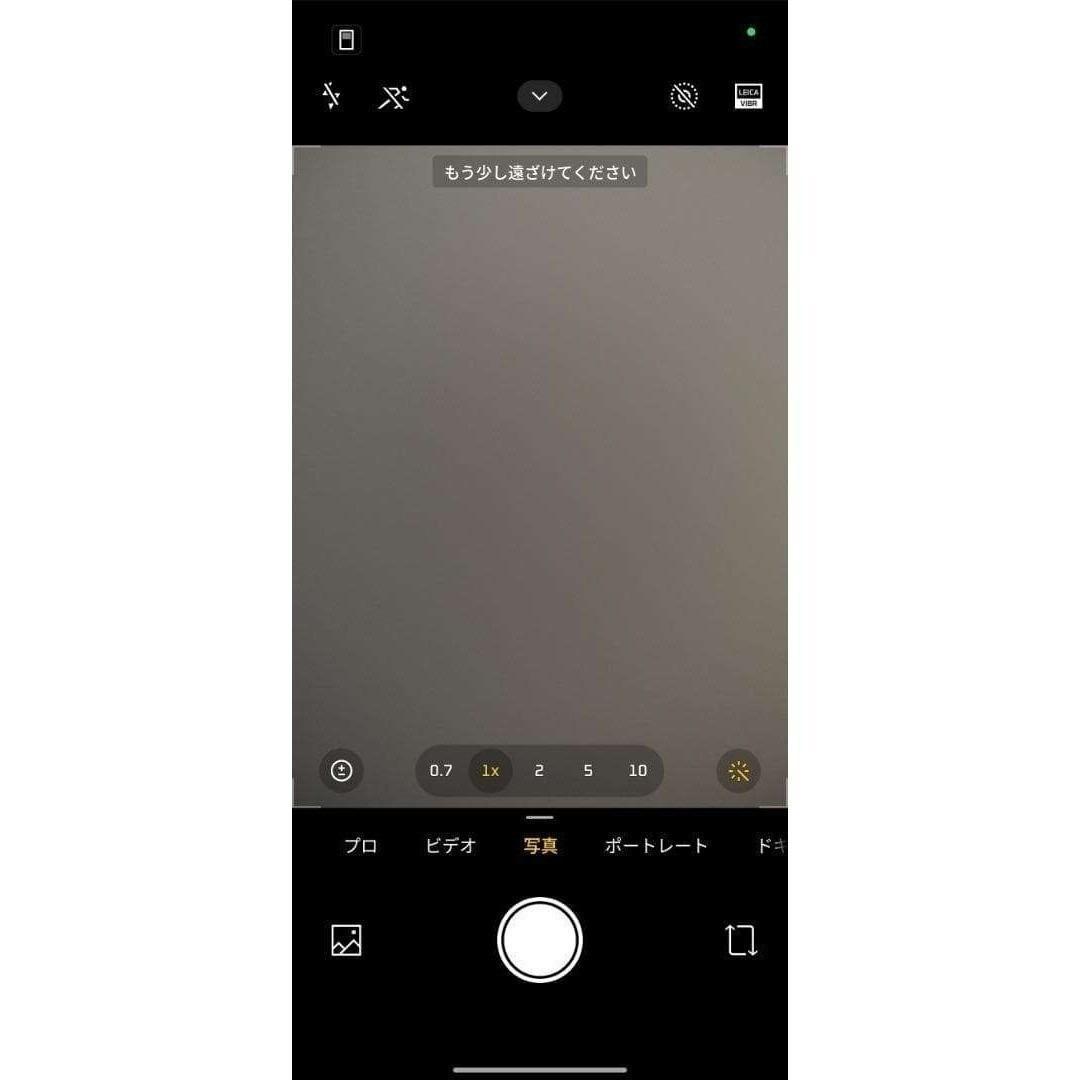 【新品未開封】REDMI Turbo 5 Max 12GB/512GB 中国版