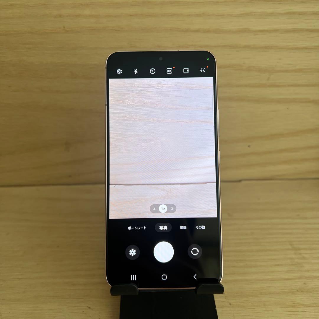 Samsung Galaxy S22 本体