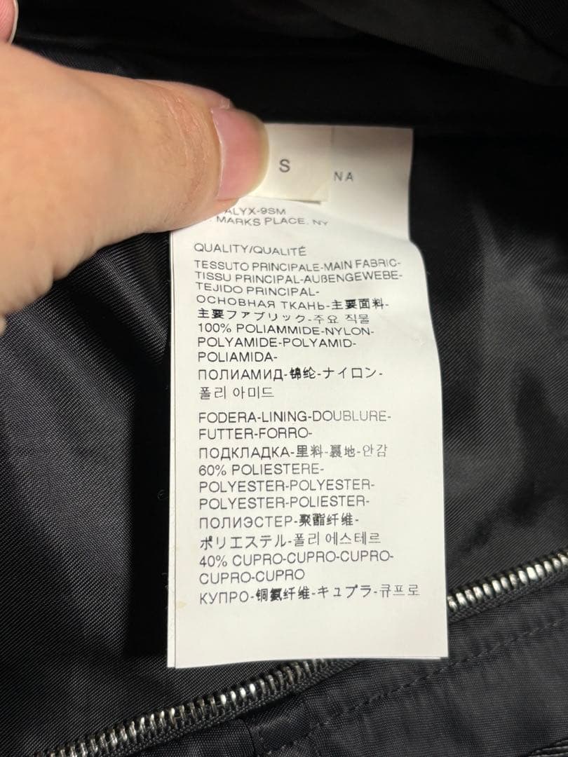 人気 1017 ALYX 9SM アリクス ナイロン ジップ ベスト S 黒