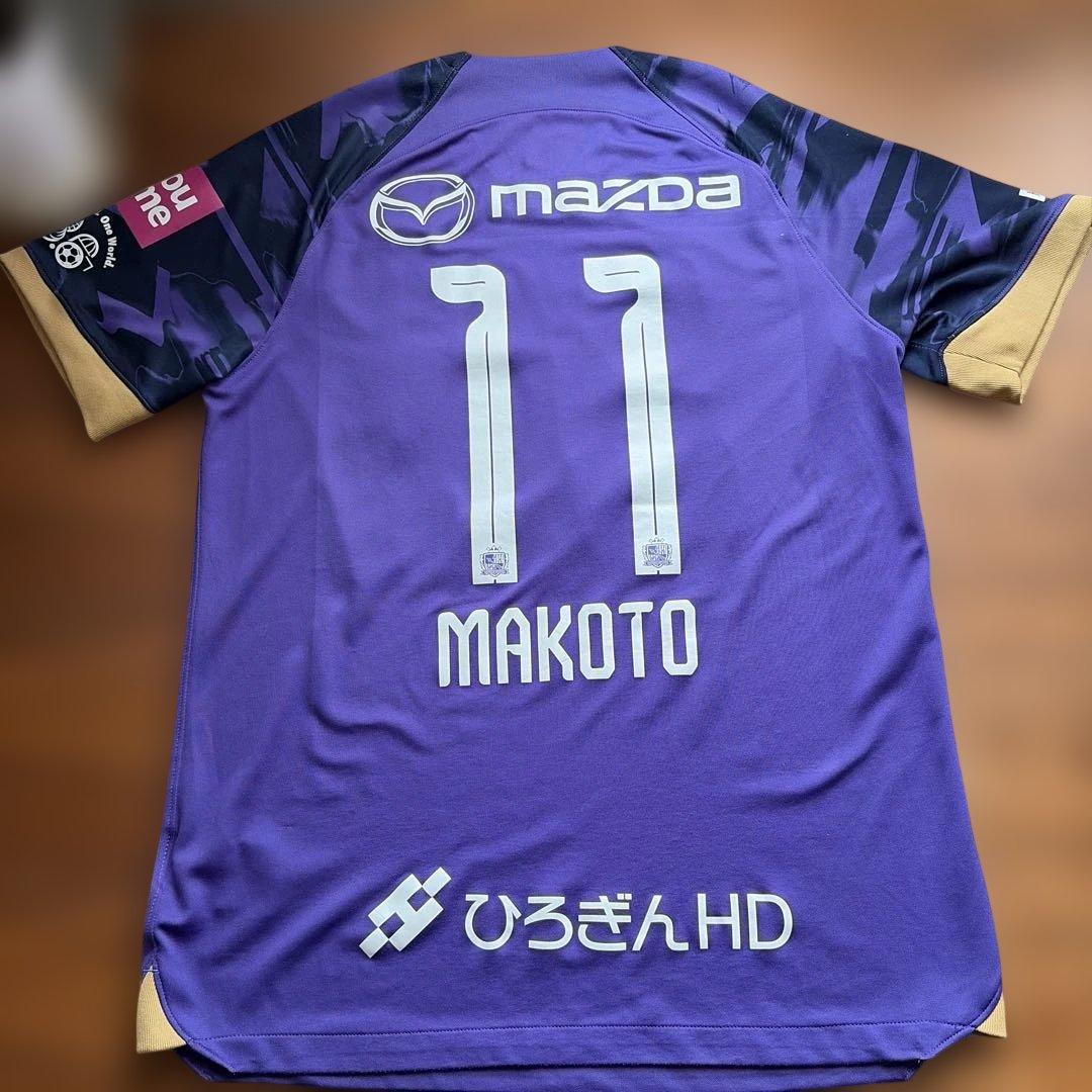 【美品】2024 サンフレッチェ広島 ユニフォーム 11 満田誠 [サイズL]