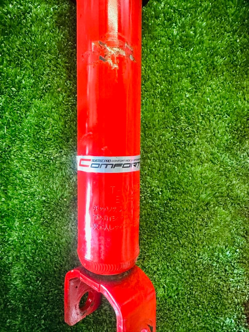 E51TANABEタナベSUSTEC PROサステックプロエルグランドスプリング