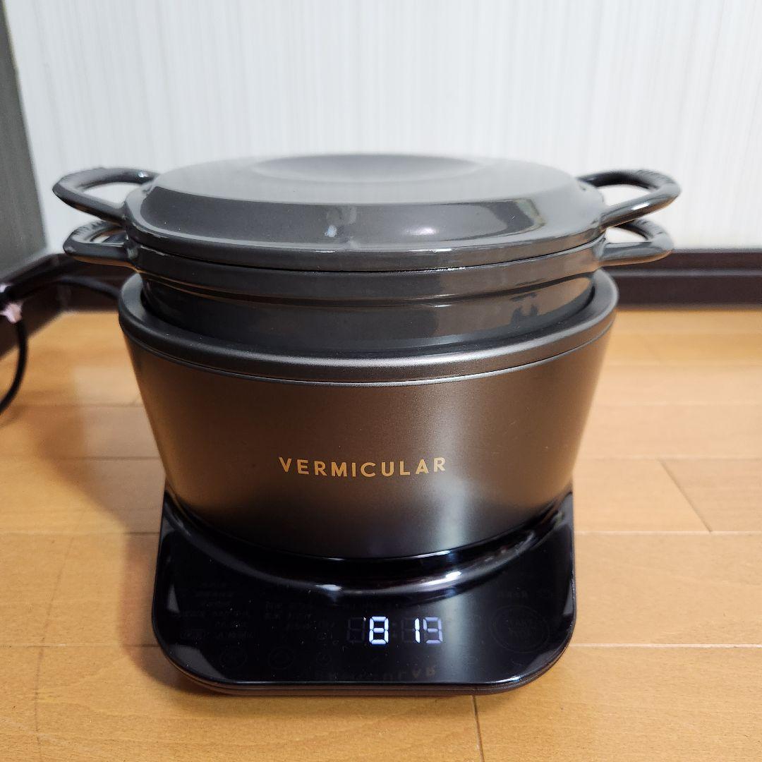 【新品価格7万】VERMICULAR ライスポット ミニ PH19A