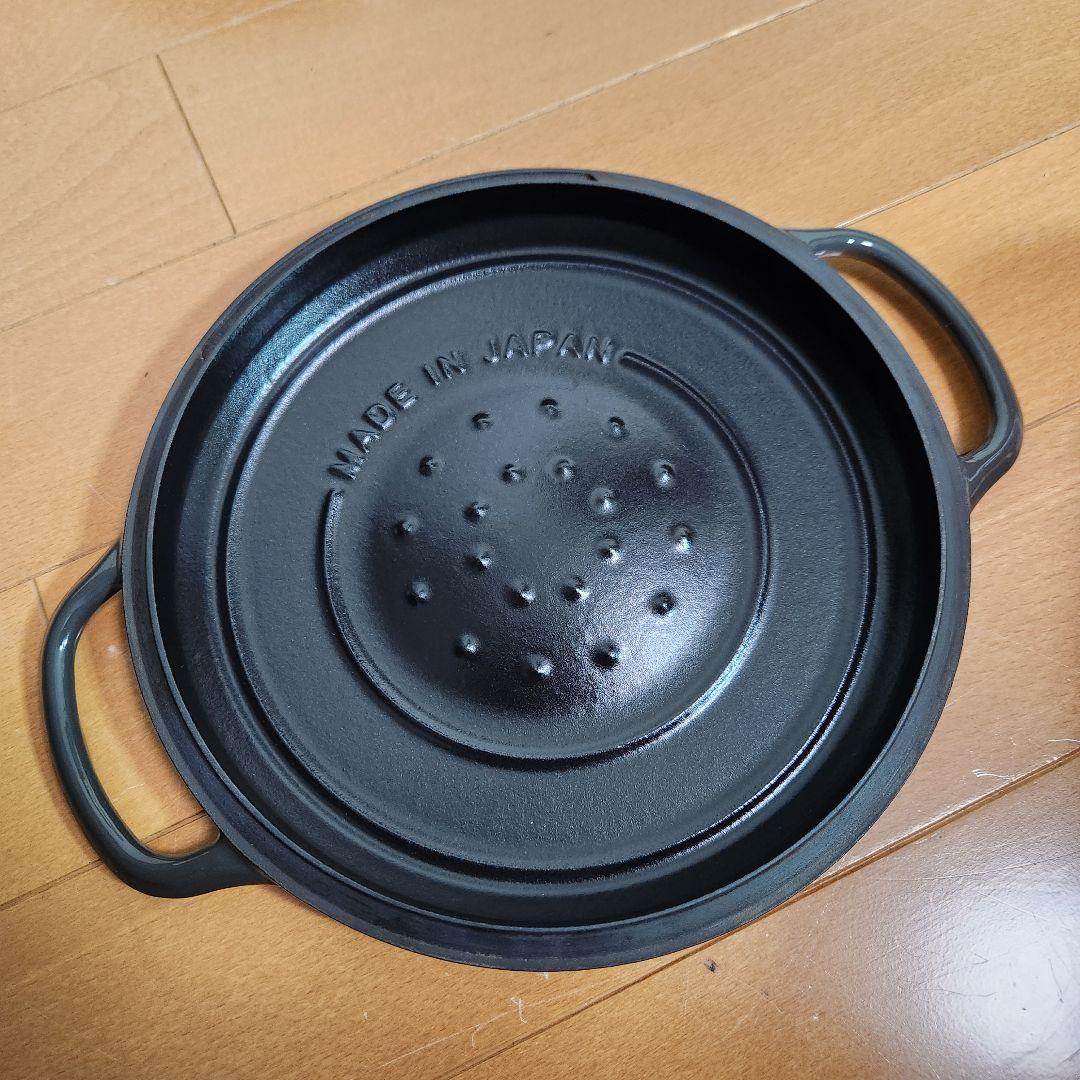 【新品価格7万】VERMICULAR ライスポット ミニ PH19A