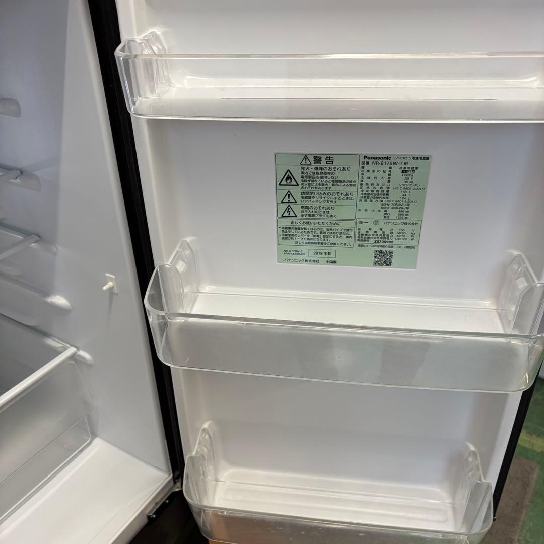 ★143　冷蔵庫　パナソニック　160L　安い　綺麗　中古　右開き　設置無料