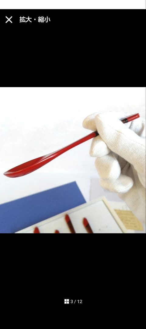 ららLara様リクエスト3点まとめ商品／カシミヤ入毛布・ニッケ毛布・木製スプーン