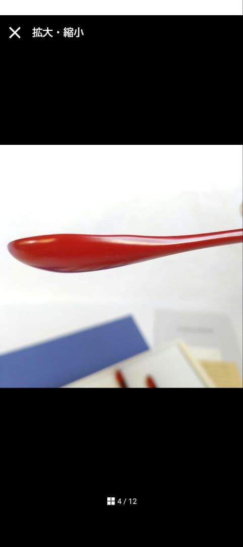 ららLara様リクエスト3点まとめ商品／カシミヤ入毛布・ニッケ毛布・木製スプーン