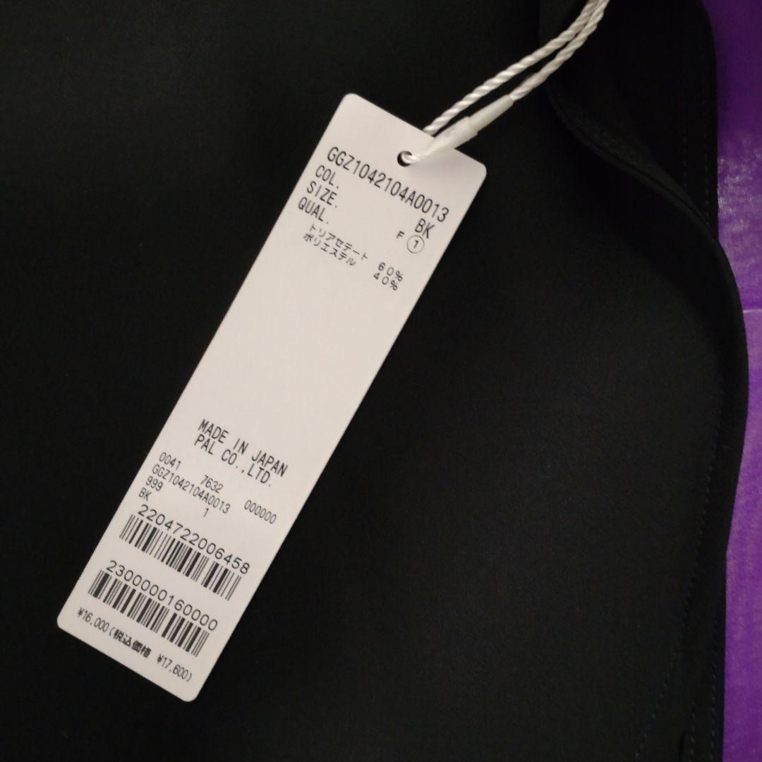 GALLARDAGALANTE　ガリャルダガランテ ラウンドブラウスTee