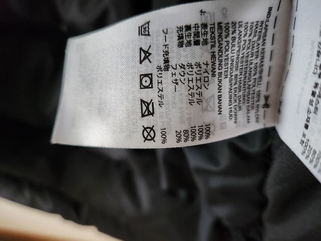 adidas フード付きダウンコート L