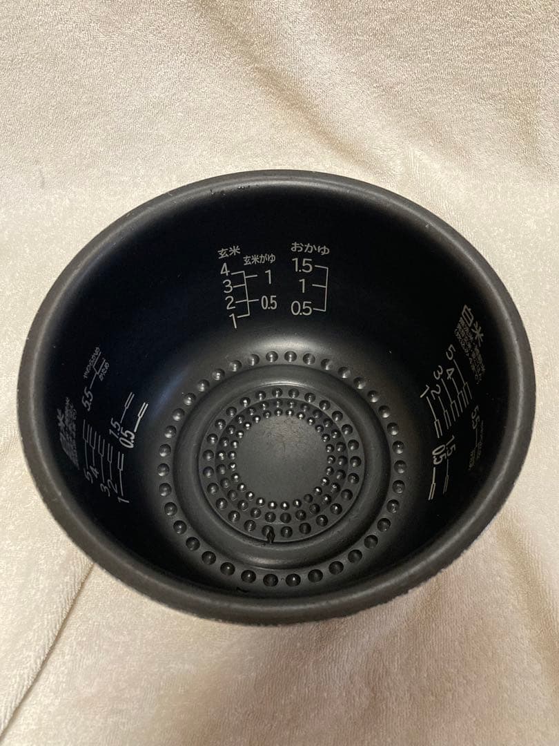 日立 圧力&スチームIH炊飯器 ふっくら御膳 5.5合