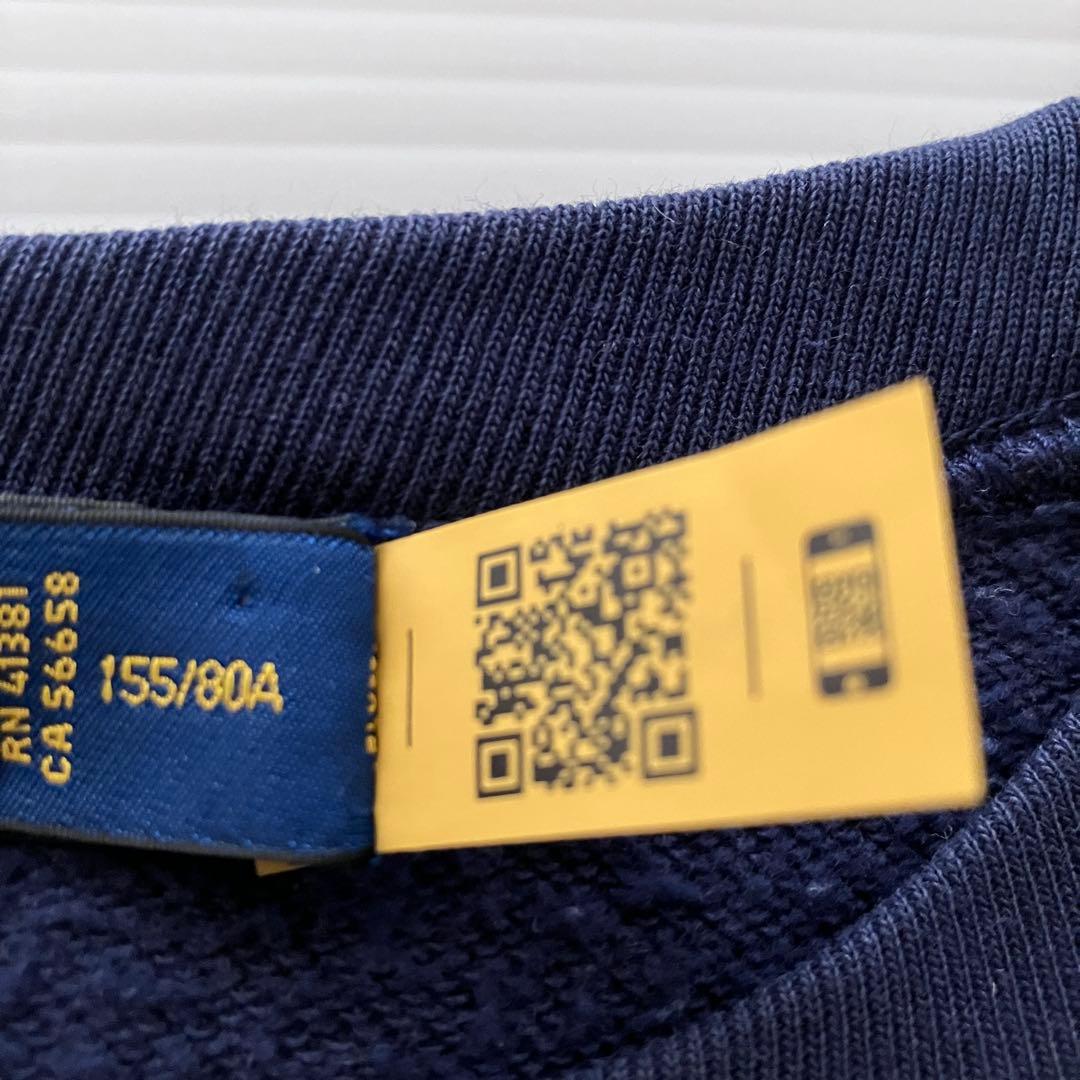 Polo Ralph Lauren ポロベア スウェット ネイビー　XS