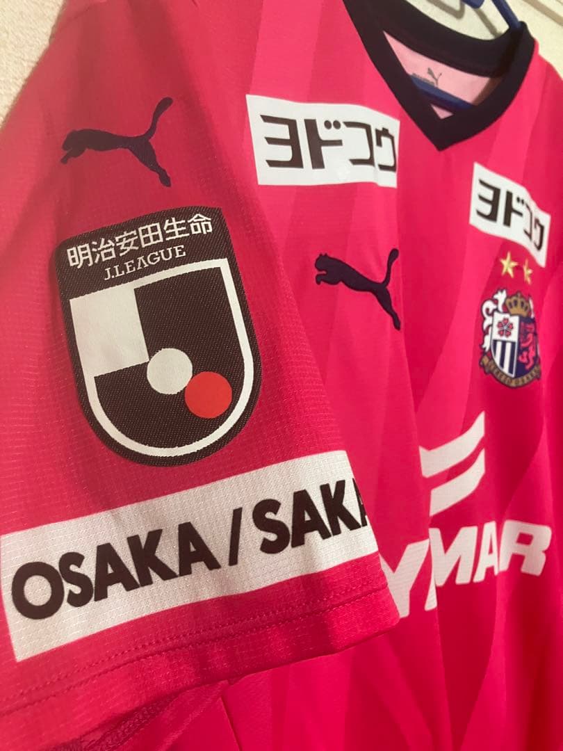 7上門XLサイズセレッソ大阪ユニフォーム