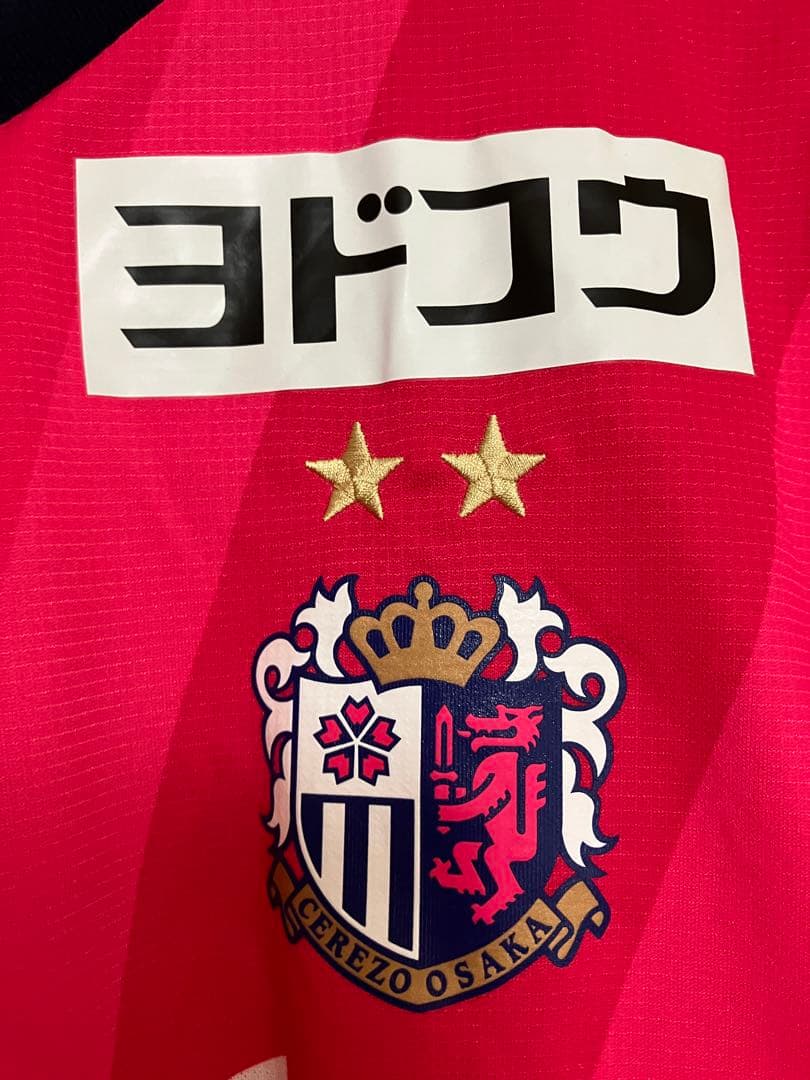 7上門XLサイズセレッソ大阪ユニフォーム