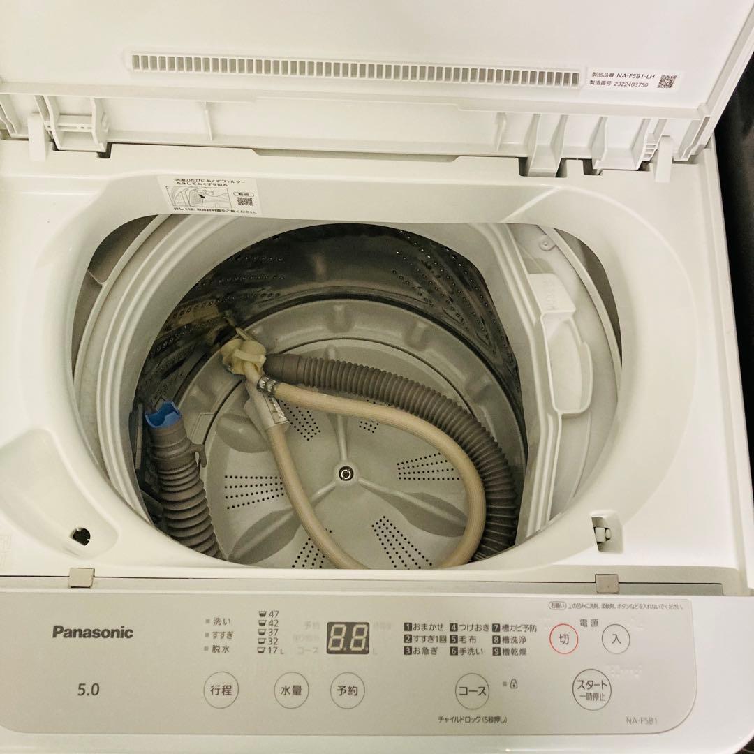 歳末セール開催中❗️1人暮らし家電セット❗️大阪、大阪近郊配送と設置無料F