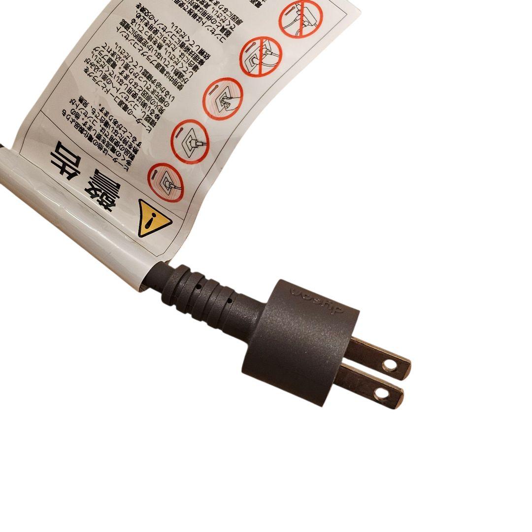 【美品】Dyson ダイソン AM09 Hot&Cool 2023年製 黒