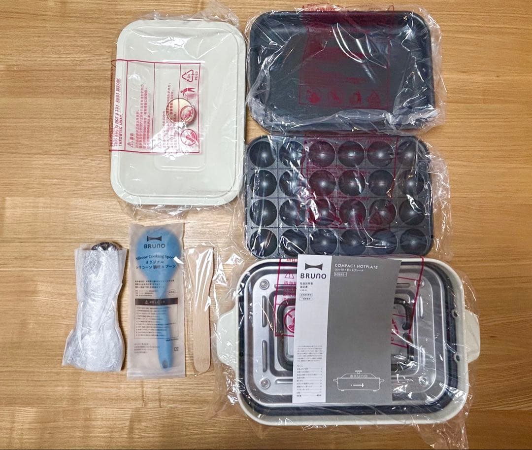 【新品未使用⭐️】 BRUNO コンパクトホットプレート