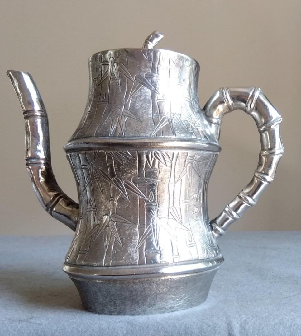 北京工芸品公司　銀製竹林吉祥紋紋様彫酒器 　353gm　全高160全長170mm